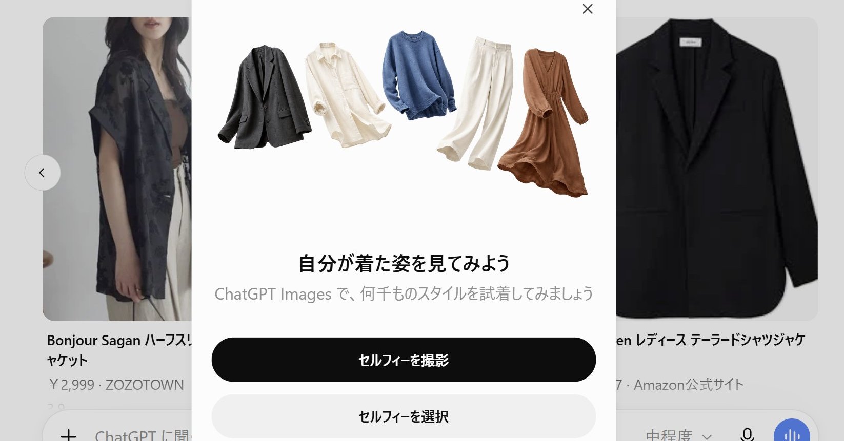 ChatGPTで紙の書類をその場でPDF化。スキャナのない小さな会社の「脱・紙」が一歩進む